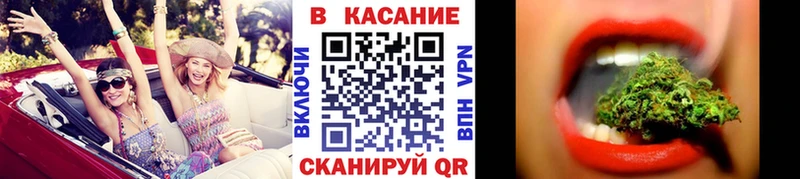 Все наркотики Шебекино COCAIN  ГАШ  Конопля 