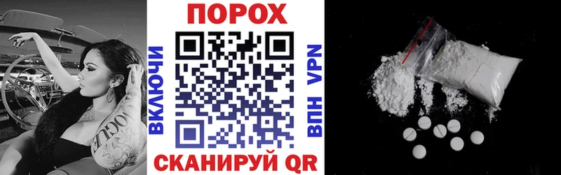 Amphetamine Розовый  Шебекино 