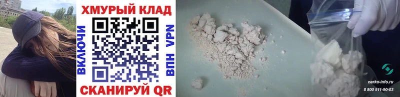купить  сайты  Шебекино  Героин Афган 