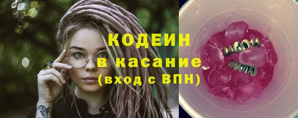 дурь Абаза