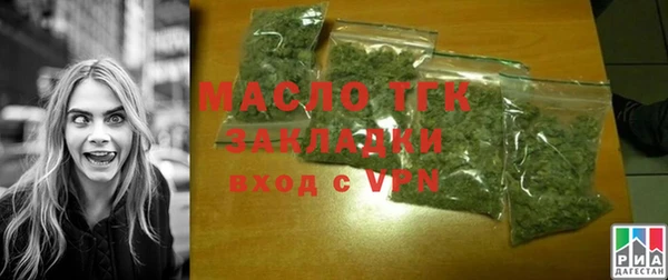 наркотики Абдулино