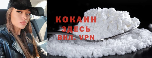 дурь Абаза