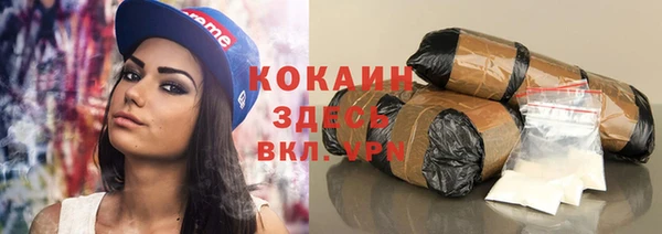 дурь Абаза