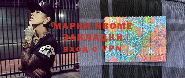 дурь Абаза
