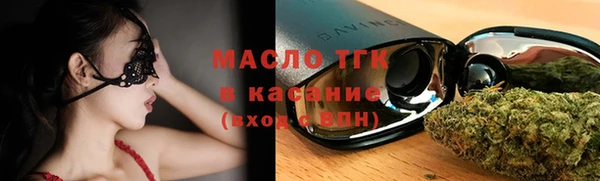 наркотики Абдулино