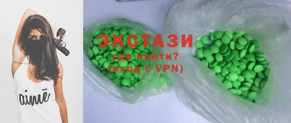 дурь Абаза