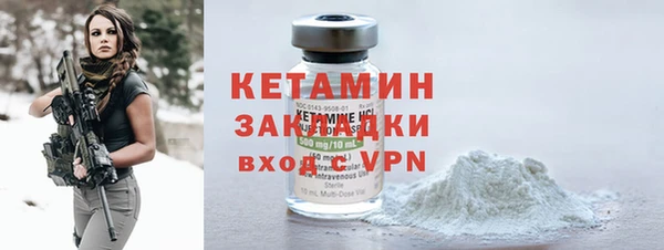 наркотики Абдулино