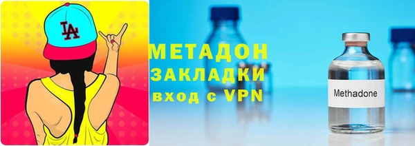 дурь Абаза