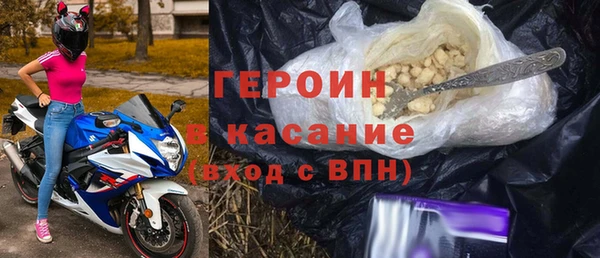 дурь Абаза