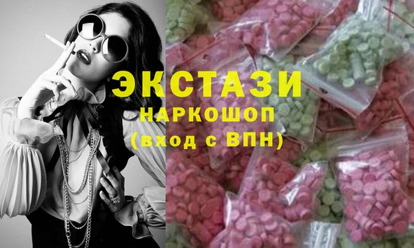 дурь Абаза