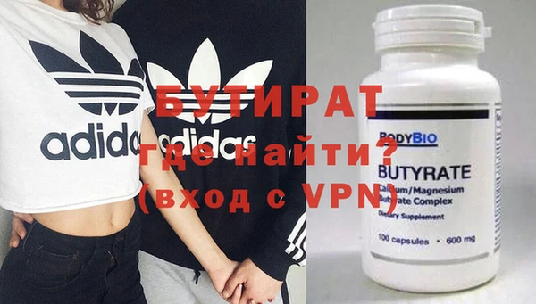 дурь Абаза