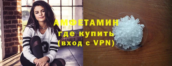 наркотики Абдулино