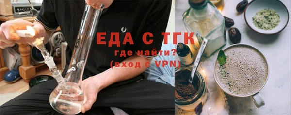 наркотики Абдулино