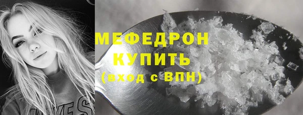дурь Абаза