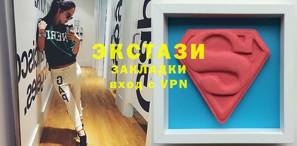 дурь Абаза