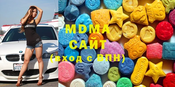 дурь Абаза