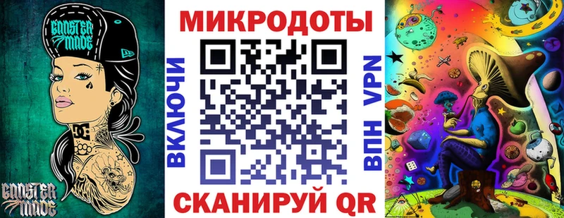 сколько стоит  Шебекино  Псилоцибиновые грибы Magic Shrooms 